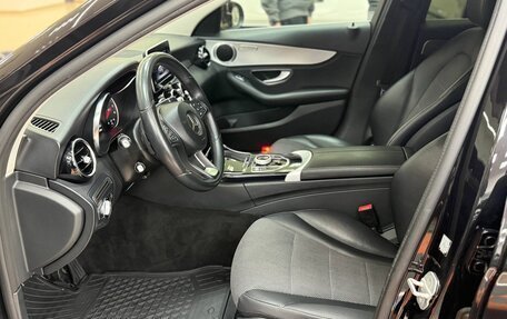 Mercedes-Benz C-Класс, 2014 год, 1 870 000 рублей, 30 фотография