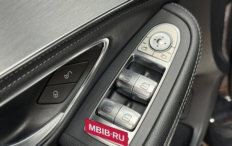 Mercedes-Benz C-Класс, 2014 год, 1 870 000 рублей, 25 фотография