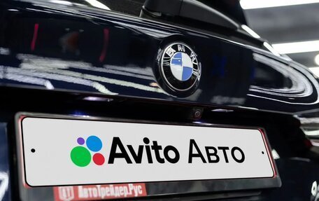 BMW X3, 2023 год, 6 420 000 рублей, 15 фотография