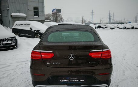 Mercedes-Benz GLC Coupe, 2017 год, 3 739 000 рублей, 6 фотография