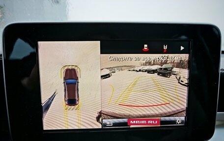 Mercedes-Benz GLC Coupe, 2017 год, 3 739 000 рублей, 13 фотография