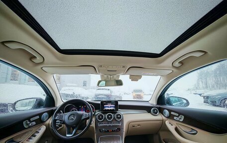 Mercedes-Benz GLC Coupe, 2017 год, 3 739 000 рублей, 18 фотография