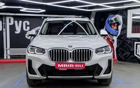 BMW X3, 2023 год, 6 120 000 рублей, 2 фотография