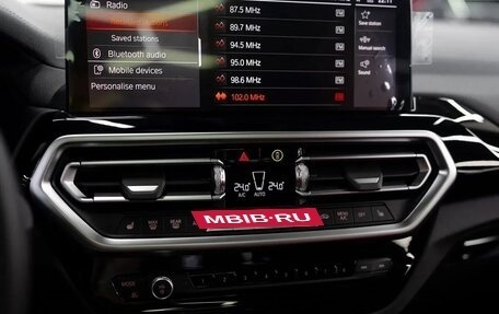 BMW X3, 2023 год, 6 120 000 рублей, 26 фотография