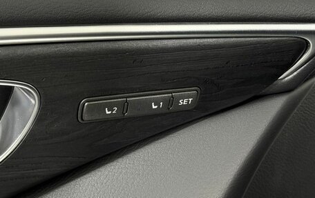 Infiniti Q50 I рестайлинг, 2017 год, 2 199 000 рублей, 29 фотография