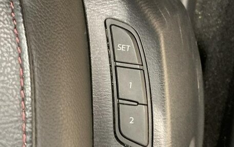 Mazda CX-5 II, 2022 год, 2 378 000 рублей, 23 фотография