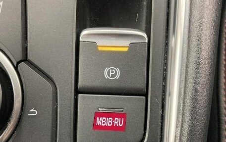 Mazda CX-5 II, 2022 год, 2 378 000 рублей, 38 фотография