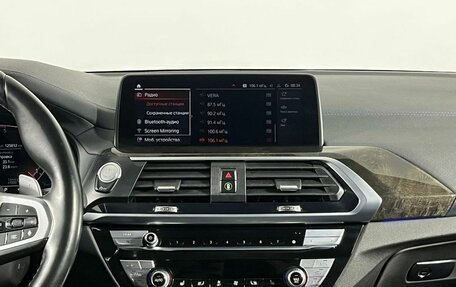 BMW X4, 2020 год, 4 899 000 рублей, 20 фотография