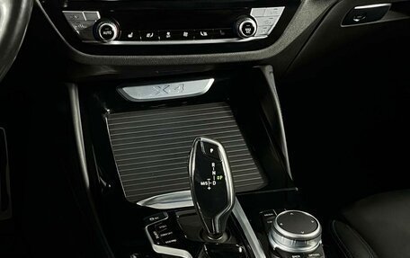 BMW X4, 2020 год, 4 899 000 рублей, 28 фотография