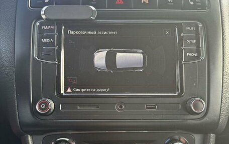 Volkswagen Polo VI (EU Market), 2019 год, 830 000 рублей, 12 фотография