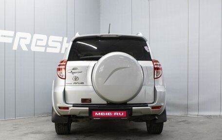 Toyota RAV4, 2011 год, 1 690 000 рублей, 4 фотография
