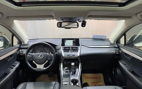 Lexus NX I, 2019 год, 3 050 000 рублей, 6 фотография