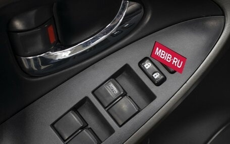 Toyota RAV4, 2011 год, 1 690 000 рублей, 17 фотография