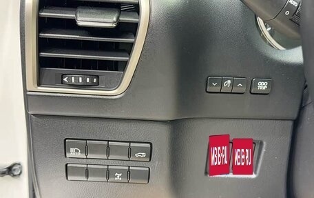 Lexus NX I, 2019 год, 3 050 000 рублей, 9 фотография