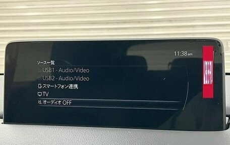 Mazda CX-5 II, 2025 год, 2 994 000 рублей, 39 фотография