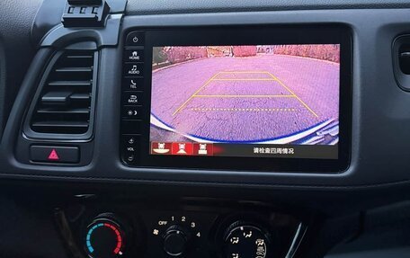 Honda Vezel, 2022 год, 1 750 000 рублей, 11 фотография