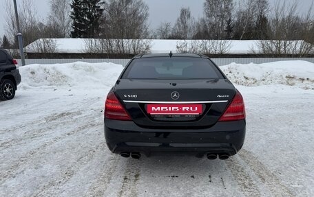 Mercedes-Benz S-Класс, 2012 год, 1 390 000 рублей, 5 фотография