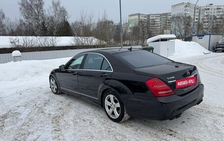Mercedes-Benz S-Класс, 2012 год, 1 390 000 рублей, 8 фотография