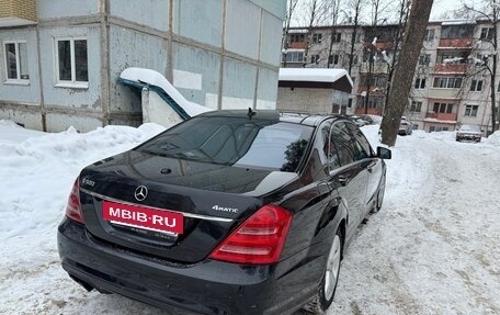 Mercedes-Benz S-Класс, 2012 год, 1 390 000 рублей, 11 фотография