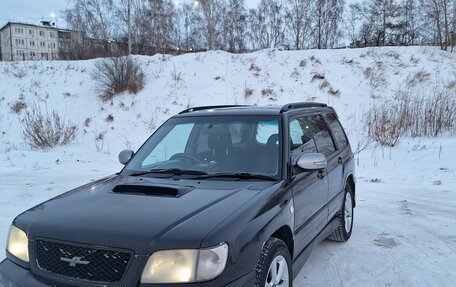 Subaru Forester, 2000 год, 650 000 рублей, 5 фотография
