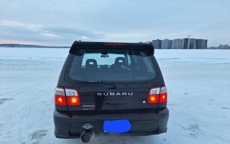 Subaru Forester, 2000 год, 650 000 рублей, 3 фотография