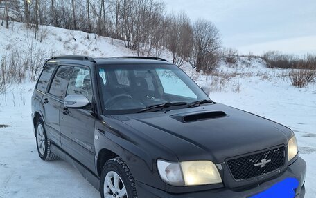 Subaru Forester, 2000 год, 650 000 рублей, 6 фотография