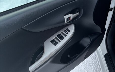 Toyota Corolla, 2007 год, 995 000 рублей, 9 фотография