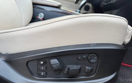 BMW X5, 2012 год, 1 980 000 рублей, 15 фотография