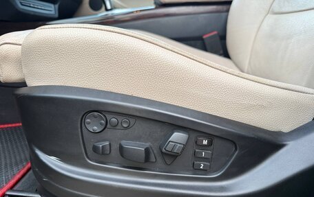 BMW X5, 2012 год, 1 980 000 рублей, 11 фотография