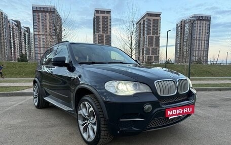 BMW X5, 2012 год, 1 980 000 рублей, 8 фотография