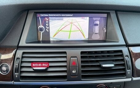 BMW X5, 2012 год, 1 980 000 рублей, 17 фотография