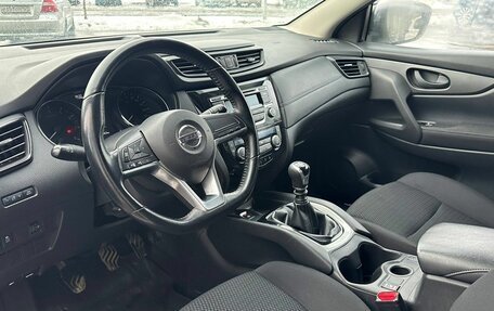 Nissan Qashqai, 2020 год, 2 179 900 рублей, 6 фотография