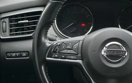 Nissan Qashqai, 2020 год, 2 179 900 рублей, 10 фотография