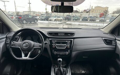 Nissan Qashqai, 2020 год, 2 179 900 рублей, 8 фотография