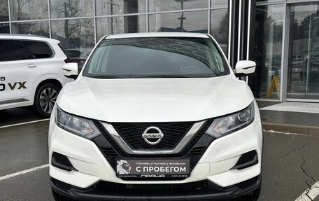 Nissan Qashqai, 2020 год, 2 179 900 рублей, 2 фотография