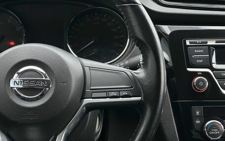 Nissan Qashqai, 2020 год, 2 179 900 рублей, 11 фотография