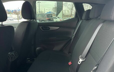 Nissan Qashqai, 2020 год, 2 179 900 рублей, 7 фотография