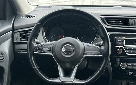 Nissan Qashqai, 2020 год, 2 179 900 рублей, 9 фотография