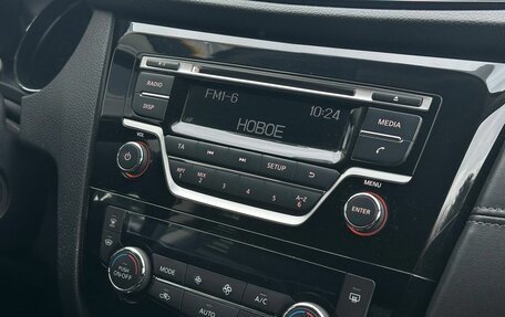 Nissan Qashqai, 2020 год, 2 179 900 рублей, 12 фотография