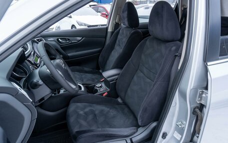 Nissan X-Trail, 2015 год, 1 549 000 рублей, 10 фотография