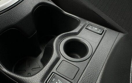 Nissan Qashqai, 2020 год, 2 179 900 рублей, 13 фотография