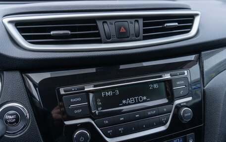 Nissan X-Trail, 2015 год, 1 549 000 рублей, 17 фотография