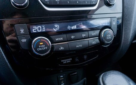 Nissan X-Trail, 2015 год, 1 549 000 рублей, 18 фотография