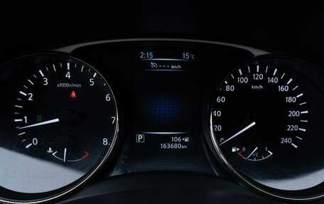 Nissan X-Trail, 2015 год, 1 549 000 рублей, 25 фотография