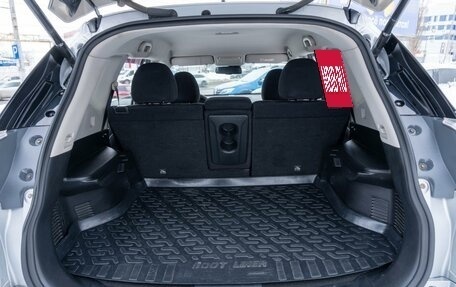 Nissan X-Trail, 2015 год, 1 549 000 рублей, 26 фотография