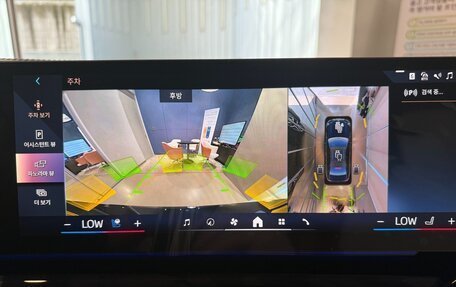 BMW 5 серия, 2023 год, 7 000 000 рублей, 10 фотография