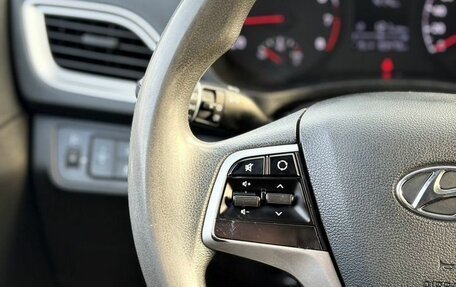 Hyundai Solaris II рестайлинг, 2019 год, 880 000 рублей, 10 фотография