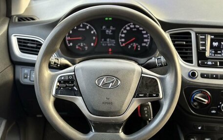 Hyundai Solaris II рестайлинг, 2019 год, 880 000 рублей, 9 фотография