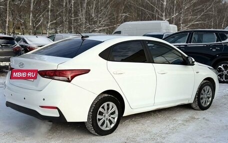 Hyundai Solaris II рестайлинг, 2019 год, 880 000 рублей, 4 фотография