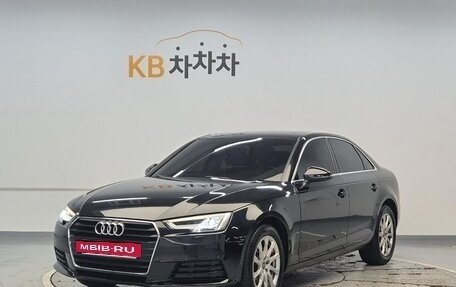 Audi A4, 2020 год, 2 150 013 рублей, 2 фотография